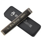 606719608614 Jinwode Harmonica Key Of