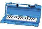 86792895093 Yamaha Note Pianica