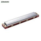 Dtl8329355430986on Suzuki Holes Harmonica Tremolo Key Of With Cleaning Cloth Box