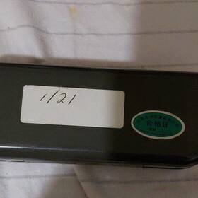 1248nv Easttop Chromatic Harmonica Black And Silver Musical Instrument With Case