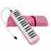 Ghf4697379015433xi Unbranded-generic Plastic Melodica 32 Piano