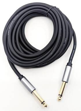 Cablejackjack6m Harmo Jack 1/4 Inch To Guitar - Keyboard Cable Low Noise 19ft Free Us Shi