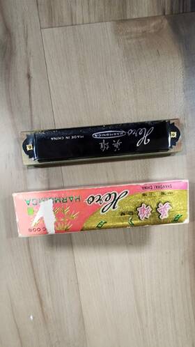 Uc008 Hero Vintage Harmonica Made In China Original Box