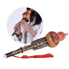 Hiq8121662752387nw Chinese Handmade Black Bamboo Hulusi Gourd Cucurbit Flute Ethnic Musical