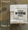 Mej3 Mejiro Shakuhachi Tools