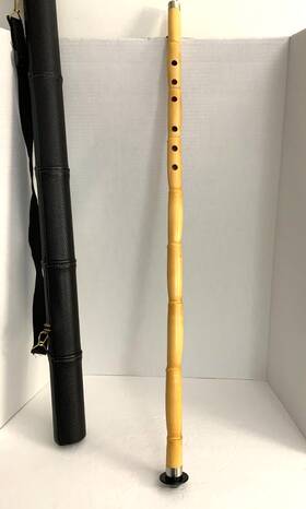 B0002 Onda Ney For Beginners And Intermediate Players Cane Nay Key B Kiz Woodwind /case