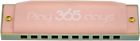 P365-1pk Suzuki Playpals Harmonica Key