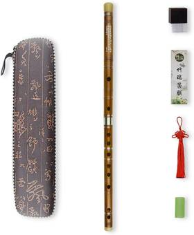 Y-dz-02-g Physkow G Key Dizi Bitter Bamboo Flute For Beginners With Of