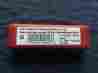Rp565d Hohner Reedplate Set 1.05 Mm Key Of D