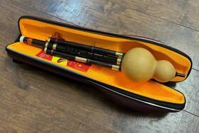 Ych001g Senque Professional Concert Base G Key Hulusi With Replaceable Drones Free Reeds Flute