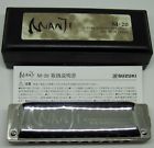 Suzuki-manji-eb Suzuki Manji Diatonic Harmonica Suzuki-manji-eb Suzuki Manji Diatonic Harmonica
