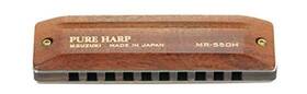 Mr-550h-a Suzuki Pure Harp Brown A