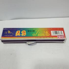 Swan Te7288 Tiane Accented Harmonica - New In Box