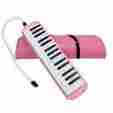 Tat8596085687928am Unbranded-generic Irin 32 Piano Keys