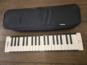 P-37ebk Yamaha 37 Keys Pianica For Mature Players With Soft Case