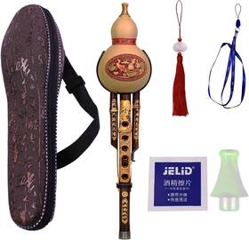 Ycxyqus0017 Ycxyq C Key - Chinese Hulusi Purple Bamboo Cucurbit Flute Yunnan Zizhu