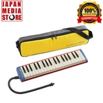 Suzuki M-37C Plus Melodion Alto Wind Keyboard Harmonica 100% Genuine Product. Fixed Price $102.09.