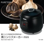 Puretone Black Garlic Maker Machine TZ-1200 Compact Fermenter Dryer Homemade. Fixed Price $271.52.