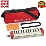 Suzuki Hammond PRO-27S Soprano Melodion Keyboard Harmonica. Fixed Price $235.05.