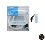 Genuine Pianica Pipe Set (PTP-32E P-32EP) With Clip. Fixed Price $53.22.