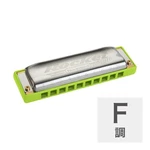 Hohner The Rocket 2015/20 F 10 Hole Harmonica Blues Harp. Fixed Price $117.60.