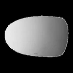 Burco Mirror Glass Replacement Fits 1995-1998 Nissan 200SX Side View 2642. Fixed Price $18.94.