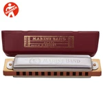 Hohner 364/24 Marine Band Key Of 12-HOLE Soloist Harmonica 364SC. Fixed Price $81.49.
