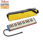 Suzuki M-37C Plus Melodion Alto Wind Keyboard Harmonica With Softcase Brand New. Fixed Price $102.26.