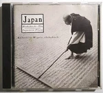 Shakuhachi, The Japanese Flute(audio CD)(1-DISK Set). Fixed Price $5.00.