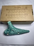 Tng Emerald Alto Ocarina Flute With 12 Holes And Carrying Case. Fixed Price $50.00.