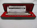 Hohner Chromonica 270 Key Chromatic Harmonica With Case & Manual Used Ffe. Fixed Price $170.43.