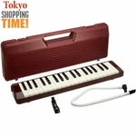 Yamaha P-37D Pianica Melodica Wind Keyboard Instrument Brand New With Hard Case. Fixed Price $88.17.