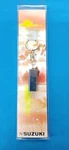 Suzuki Song Star K-1200 Silver Keychain Harmonica New. Fixed Price $19.99.