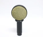 Peavey CM2 Condenser Microphone. Fixed Price $89.00.