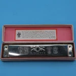 Vintage M. Hohner Echo Harp Harmonica 8362/32 Made Germany With Box Vg+. Fixed Price $29.00.