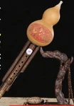 Professional Chinese Traditional Instrument Hulusi Cucurbit Flute Bottle Gourd. Fixed Price $89.99.