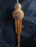 Hulusi Bamboo Gourd Cucurbit Flute Key Of Bb Green & Red Peacock Etching. Fixed Price $80.00.