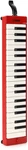 Yamaha P-37E 37-KEY Pianica Red. Fixed Price $157.99.
