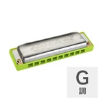 Hohner The Rocket 2015/20 G 10 Hole Harmonica Blues Harp. Fixed Price $119.96.