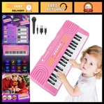 37-KEY Pink Piano Keyboard Toy For Kids Microphone, Music Instrument Gift. Fixed Price $39.99.