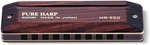 Suzuki Harmonica Pure Harp MR-550 Ab New. Fixed Price $84.28.