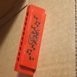 Fisher-price Diatonic Harmonica Key Of Red Plastic Square Hole No. 1010A. Fixed Price $14.00.