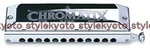 Suzuki SCX-48 Chromatic Harmonica 12 Hole Sound Key 30724 Japan Import. Fixed Price $155.82.