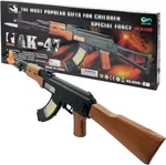 Special Forces AK-47 Electric Toy Gun Top Gift Kids With Dazzling Lights,. Fixed Price $27.99.