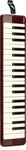 Yamaha P-37D 37-KEY Pianica Brown. Fixed Price $192.41.