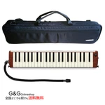 Hammond Hype PRO-44HPV2 Keyboard Harmonica Electric Melodion Melodica Suzuki. Fixed Price $435.00.