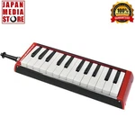 Suzuki B-24C Melodion Bass Keyboard Harmonica Brand New. Fixed Price $228.05.