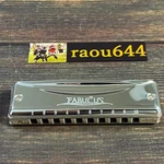 Suzuki F-20E Key Fabulous 10 Hole Diatonic Harmonica From Japan. Fixed Price $169.87.