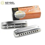 Seydel '26 Summer Edition Session Steel Key Of Diatonic Harmonica 10301D S26. Fixed Price $69.99.