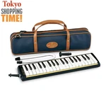 Suzuki M-37C Melodion Alto Wind Keyboard Harmonica Softcase Original Brand New. Fixed Price $81.97.
